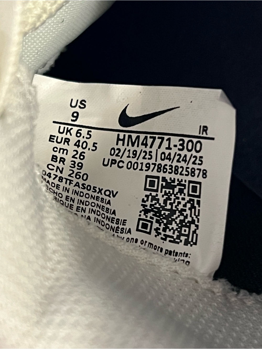 Nike Pacific Green Sail Gum (Women's) sneakers - Picture 15 of 16
